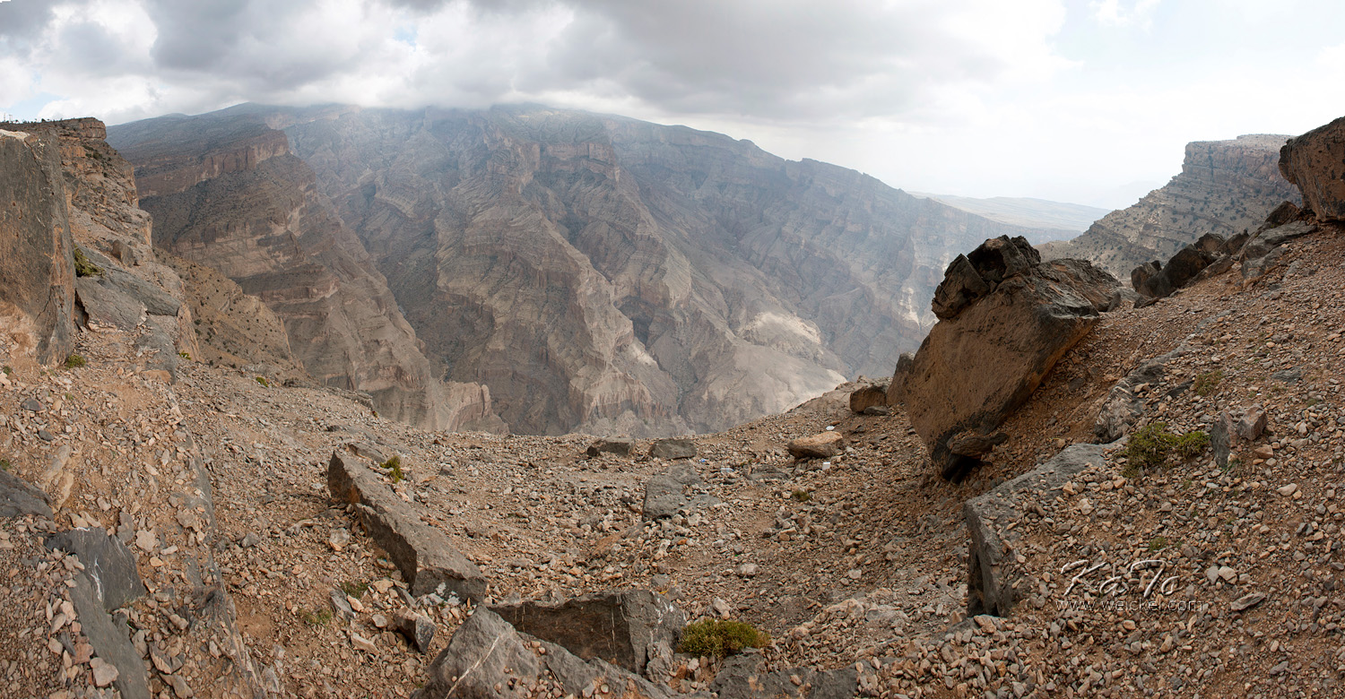 Jabal (Jebel)  Shams